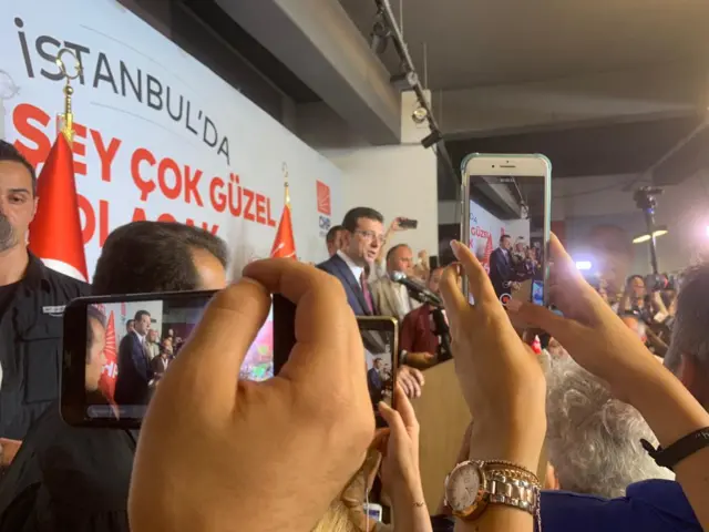Ekrem İmamoğlu