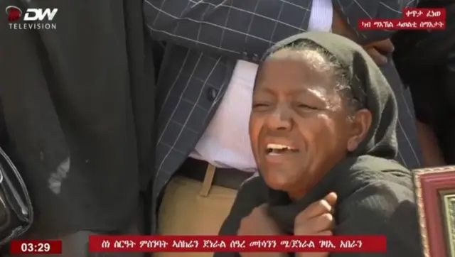 ኣብ ስነ ስርዓት ቀብሪ ካብ ገዳርፍ ዝመጹ ሰበ ስልጣን ሱዳን ይሳተፉ ኣለዉ