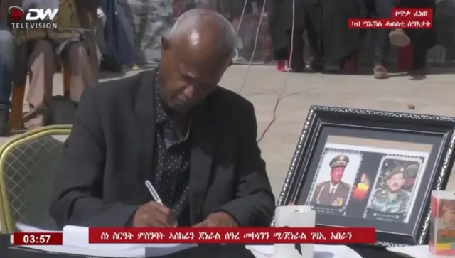 ህዝብን ሓለፍቲ መንግስታት ክልልን ፌደራልን ንሬሳ ጀነራላት ይሰናበቱ ኣለው