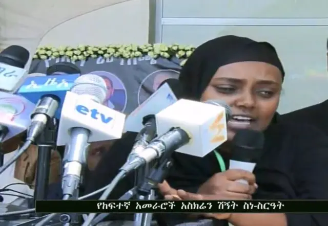 ኣብ ክልል ኣምሓራ ዝተቐትሉ ላዕለዎት ሓለፍቲ ሬሳ ካብ እስታድዩም ባህርዳር ይፋኖ ኣሎ።