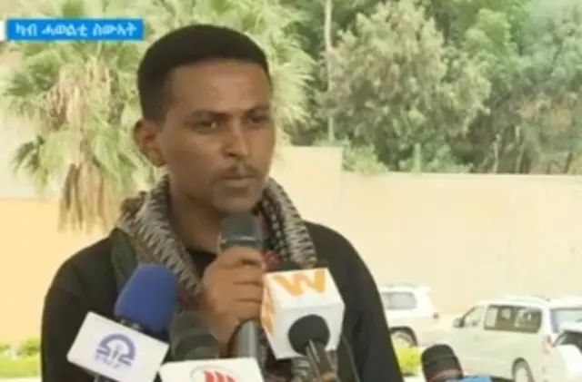 መንእሰይ ሰናይ ካሕሳይ