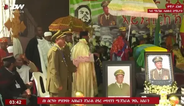 ህዝብን ኣመራርሓ መንግስታት ክልልን ፌደራልን ንሬሳ እቶም ጀነራላት ይሰናበቱ ኣለው