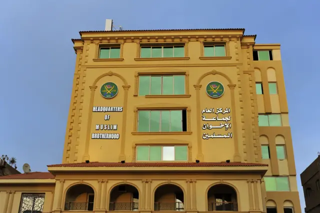 يعد البيان أول إعلان رسمي من الجماعة بهذا المضمون منذ خروجها من السلطة