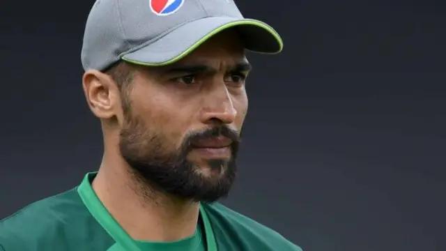 محمد عامر