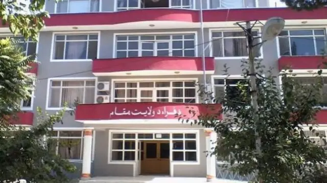 مقام ولایت فراه