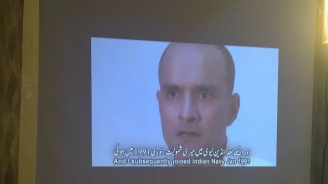 کلبھوشن جادھو