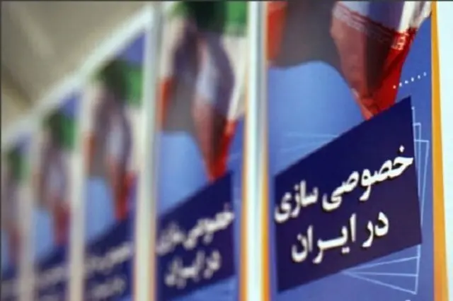 مهر
