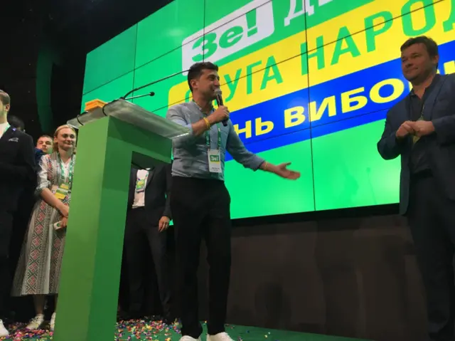 Зеленский в штабе