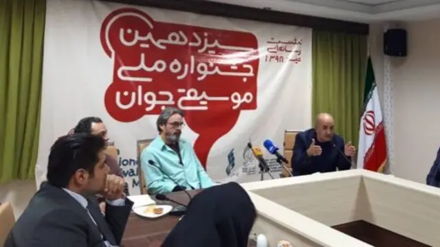 علیزاده