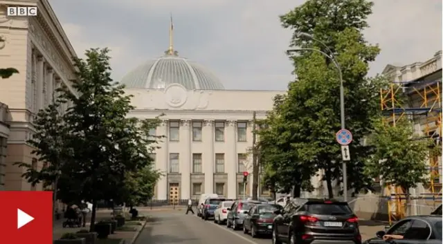 Верховна Рада