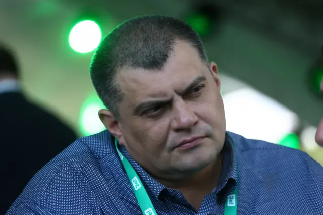 Юзік