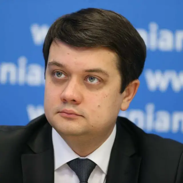 Facebook Дмитра Разумкова