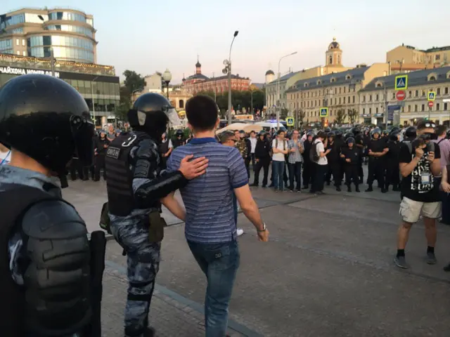 омон