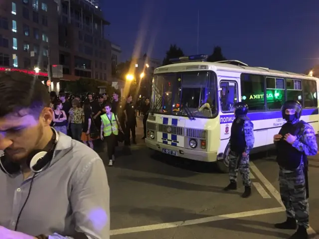 омон