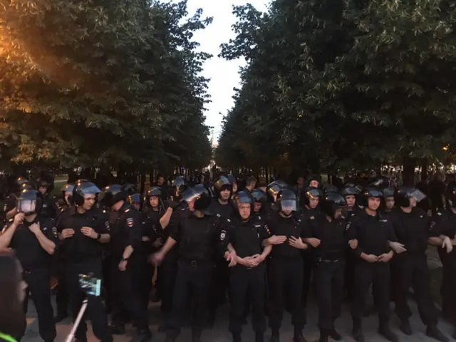 омон