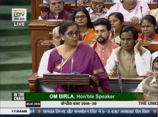Lok Sabha TV