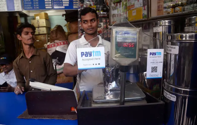 दुकानदार