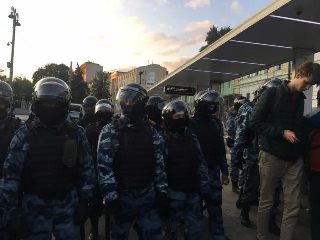 Полиция