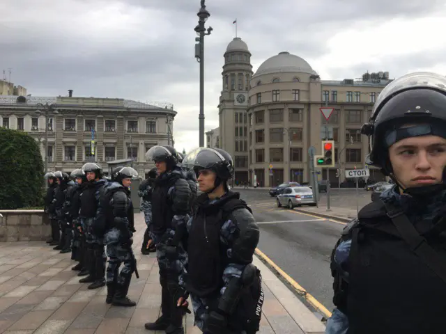 Полиция