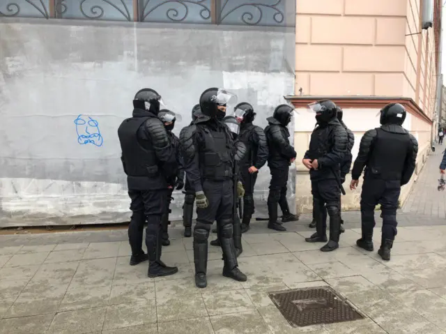 Полиция