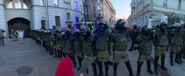 протест
