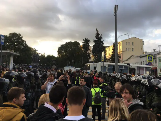Китай