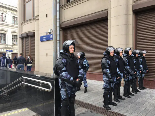 Полиция