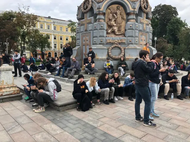 Плевна