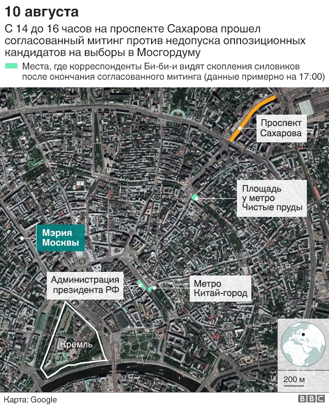 Карта
