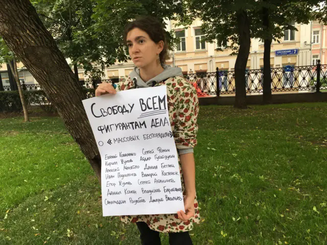 Лиза Корси