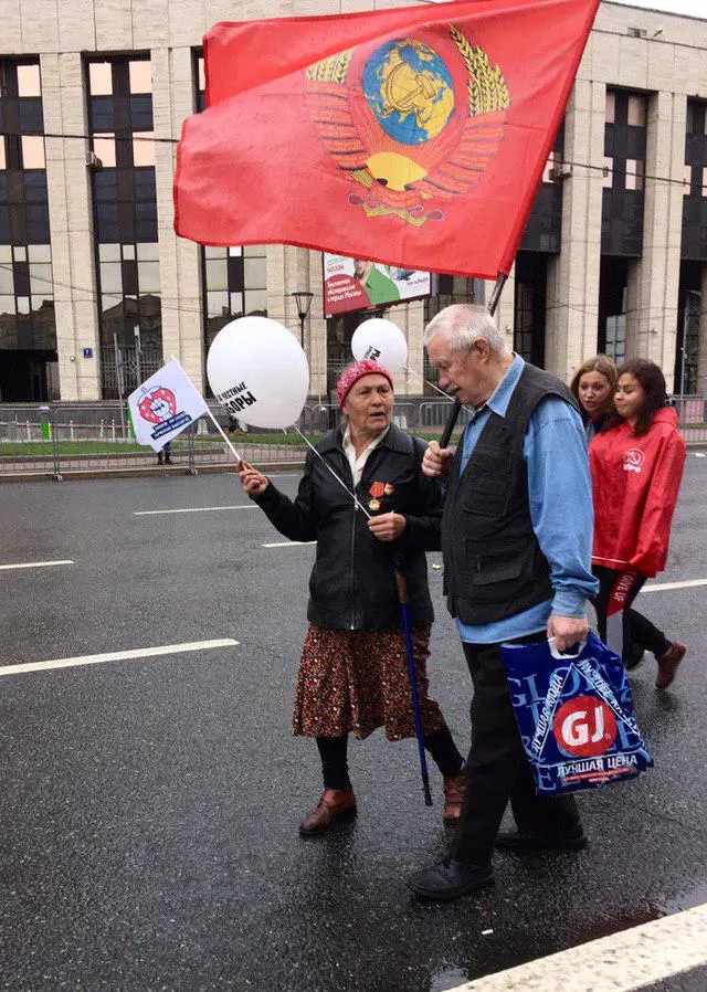 митинг КПРФ