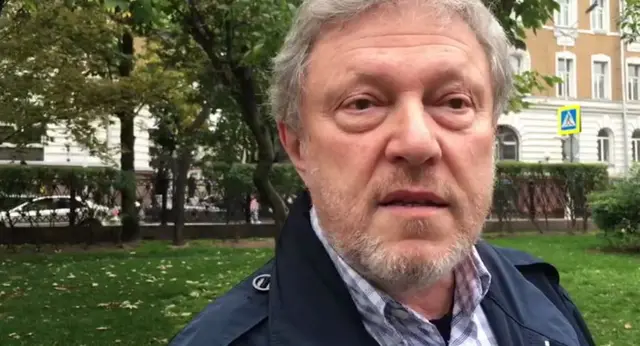 Явлинский