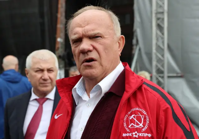 Геннадий Зюганов