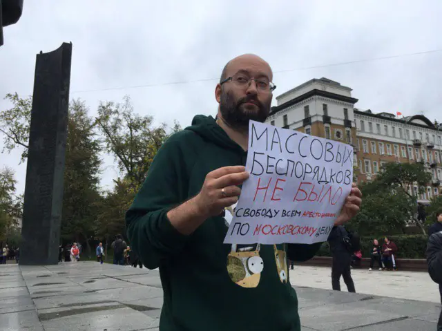 Азар