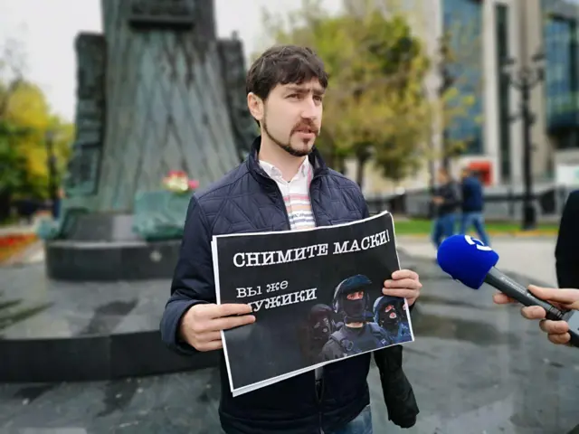 Андрей Морев