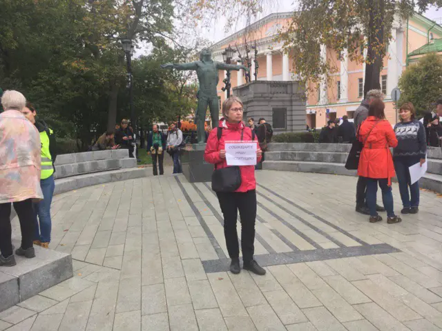 Елена Русакова