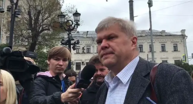 Митрохин