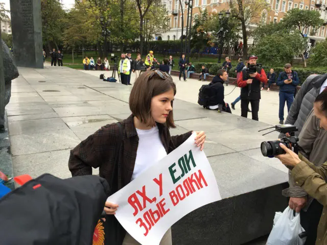 Ах у ели