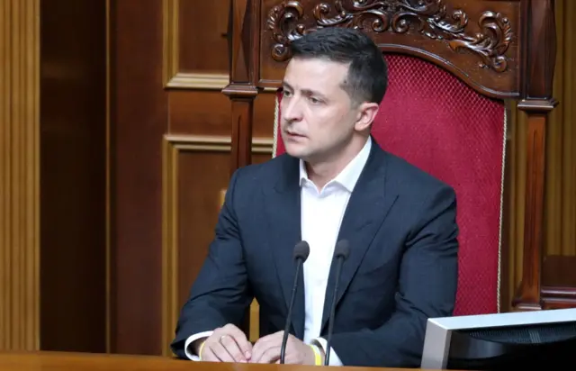 Зеленский