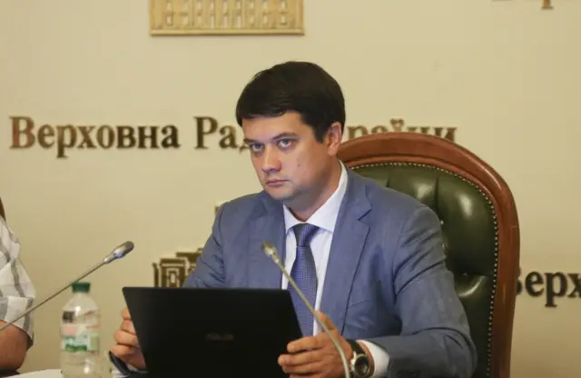 Разумков