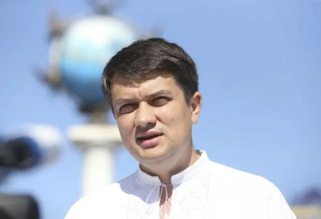 Разумков