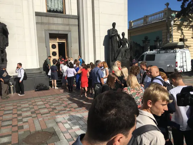 Черга