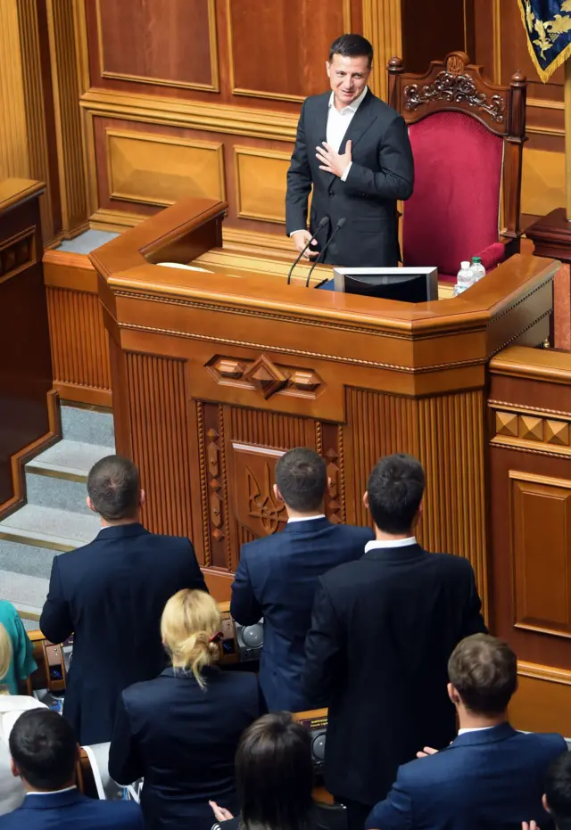 Зеленский
