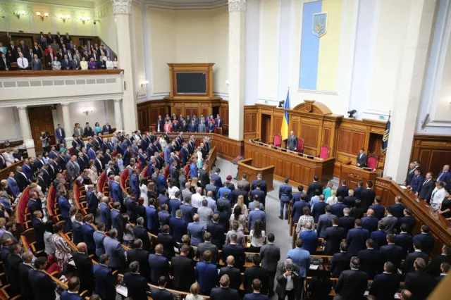 хвилина мовчання