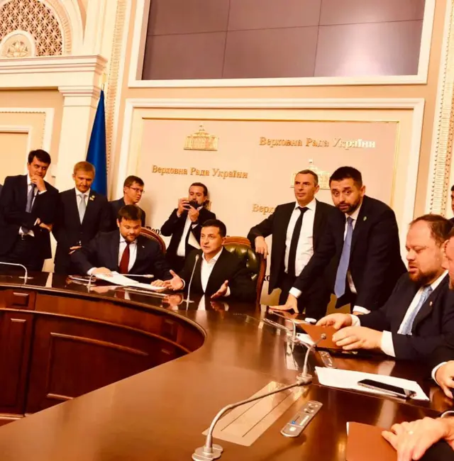 нарада фракції СН