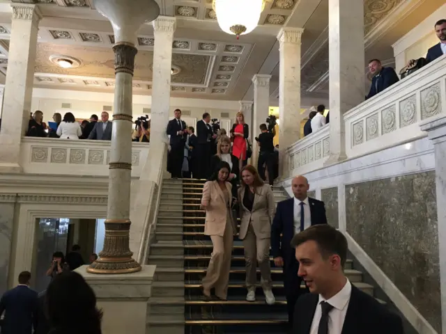 Рада