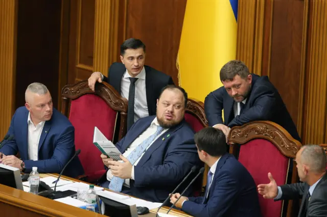 Стефанчук