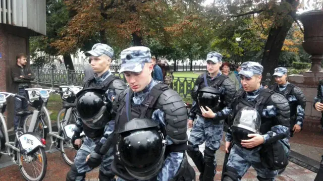 Трубная
