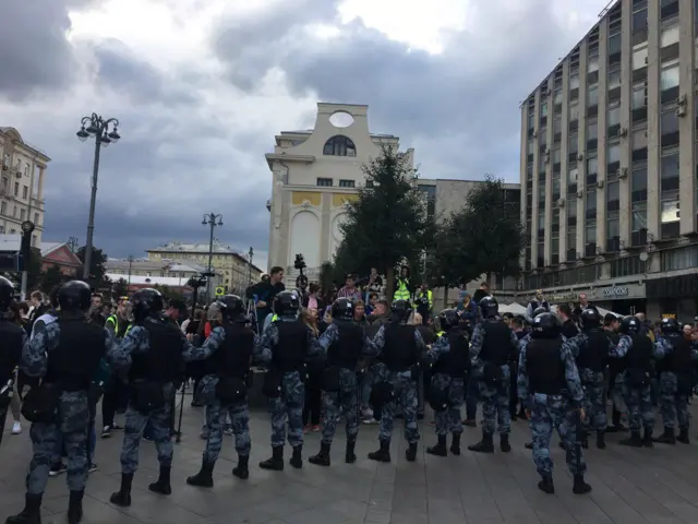 москва