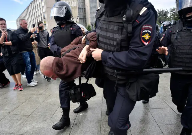 Задержания
